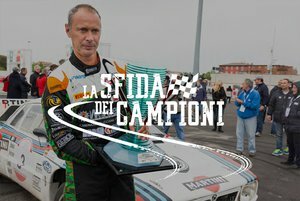 LA SFIDA DEI CAMPIONI 2018